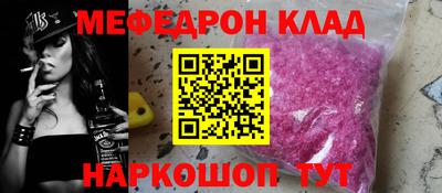 ALPHA-PVP Туймазы