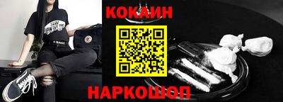 меф VHQ Тула
