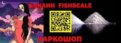 ALPHA-PVP Туймазы