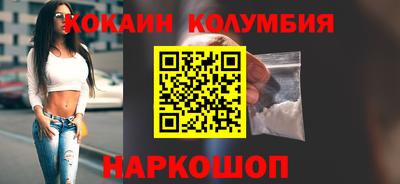 ALPHA-PVP Туймазы