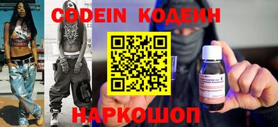 ALPHA-PVP Туймазы