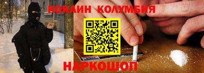 ALPHA-PVP Туймазы