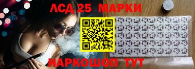 ALPHA-PVP Туймазы