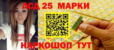 ALPHA-PVP Туймазы
