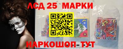 ALPHA-PVP Туймазы