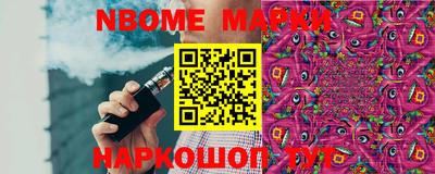 меф VHQ Тула