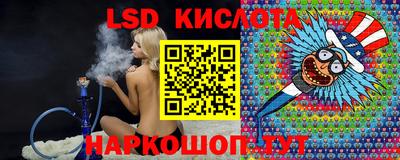 меф VHQ Тула