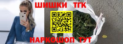 ALPHA-PVP Туймазы