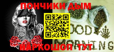 меф VHQ Тула