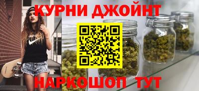 стафф Тулун