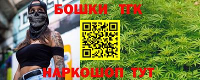меф VHQ Тула