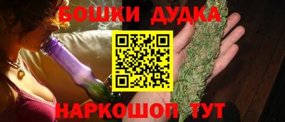 меф VHQ Тула