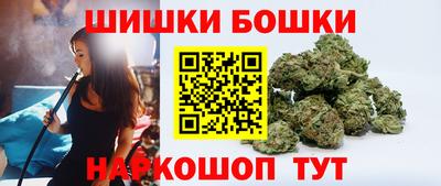 меф VHQ Тула