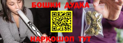 меф VHQ Тула