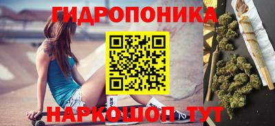 меф VHQ Тула