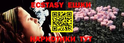 ALPHA-PVP Туймазы