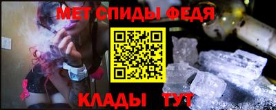 ALPHA-PVP Туймазы