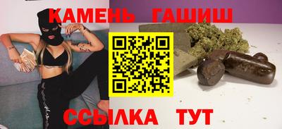 меф VHQ Тула
