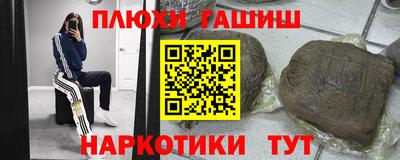 меф VHQ Тула