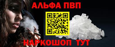 меф VHQ Тула