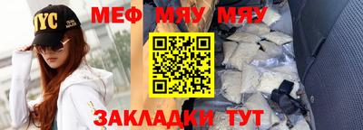 ALPHA-PVP Туймазы